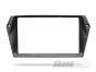 Lamborghini Aventador Carbon Fibre Navigation Screen Inner Trim (Matte)