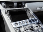 Lamborghini Aventador Carbon Fibre Navigation Screen Inner Trim (Matte)